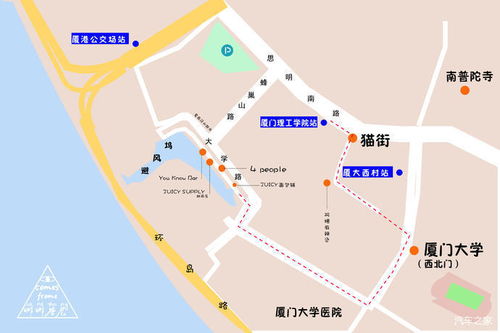 厦门自驾旅游详细攻略图