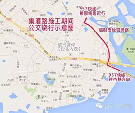 厦门北下车旅游攻略路线