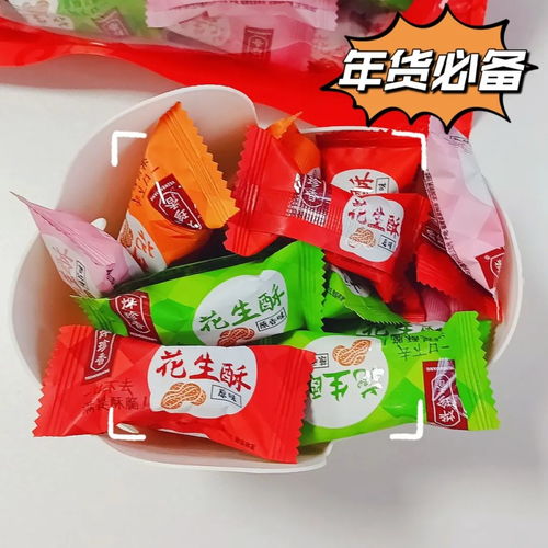 福州适合哪来送朋友的特产