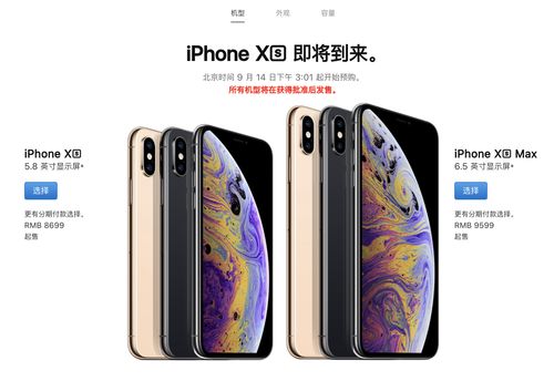 哪些游戏可以入手苹果