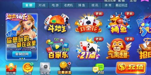 苹果哪些游戏能赚钱