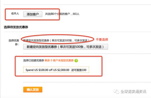 白山旅游攻略厦门探店