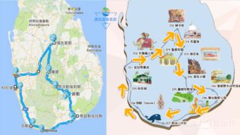 甘肃到厦门中转旅游攻略