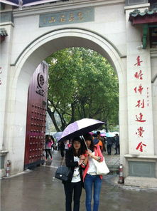 厦门和男朋友旅游攻略