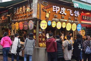 正月里去厦门旅游攻略