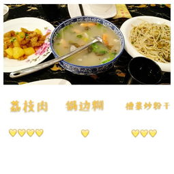 厦门有地方买福州特产吗
