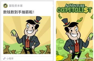 小度哪些游戏不要