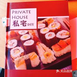 福州特产厂家电话多少