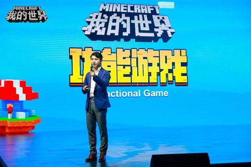 网易哪些游戏不用实名