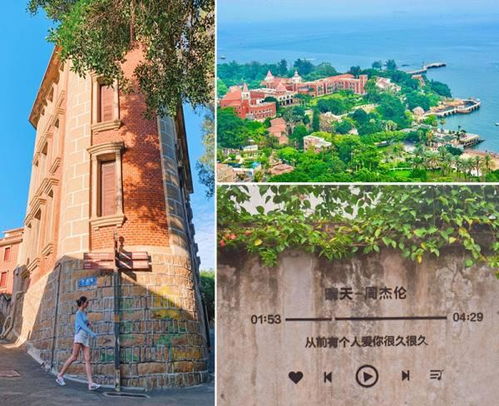 厦门到杭州旅游攻略图片