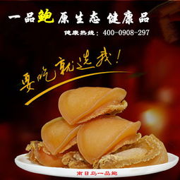 福州送朋友的特产有什么