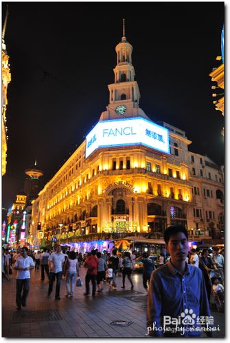 厦门上海旅游攻略自由行