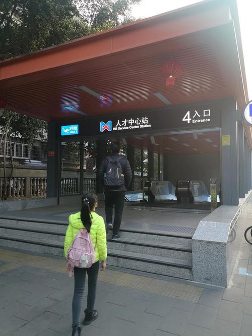 时代科技馆厦门攻略旅游
