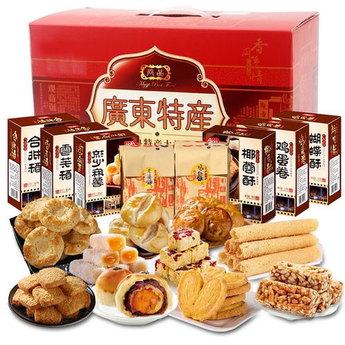 福州特产送礼零食礼盒
