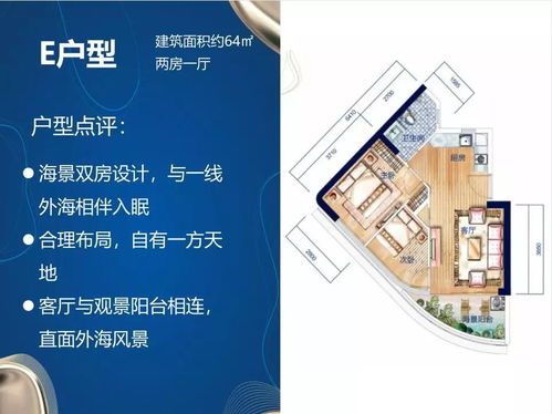 福州哪里卖建瓯特产的好
