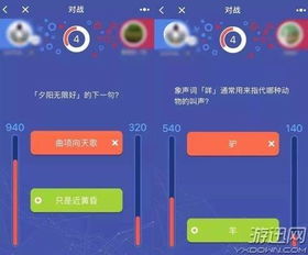 小游戏下架有哪些