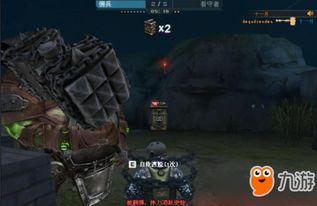 逃跑高手有哪些游戏