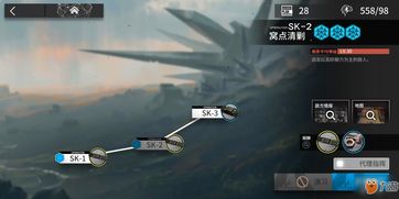 游戏双子攻略