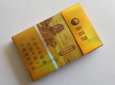 福州特产细支烟价格多少