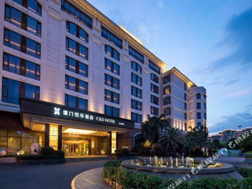 小夏的旅游攻略厦门酒店