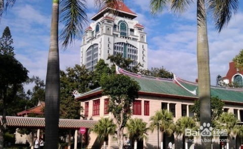 深圳去厦门3天旅游攻略