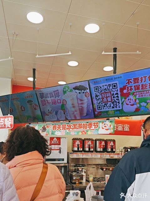 福州街甜食特产店电话