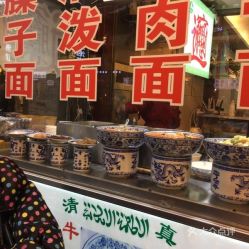 哪家店可以买福州特产呢