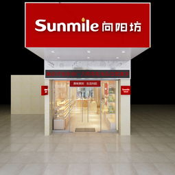 福州文化宫特产商店地址