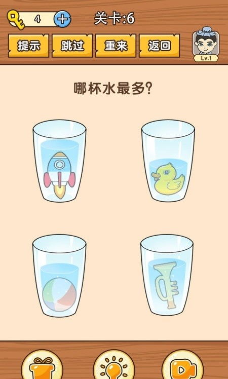 轻松压力游戏有哪些