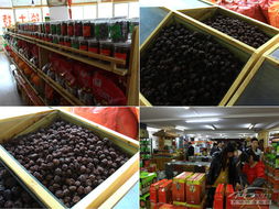 福州哪里有永泰特产店