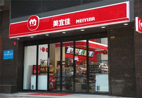 福州哪里买正宗特产的店