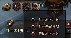 有哪些网游游戏关闭