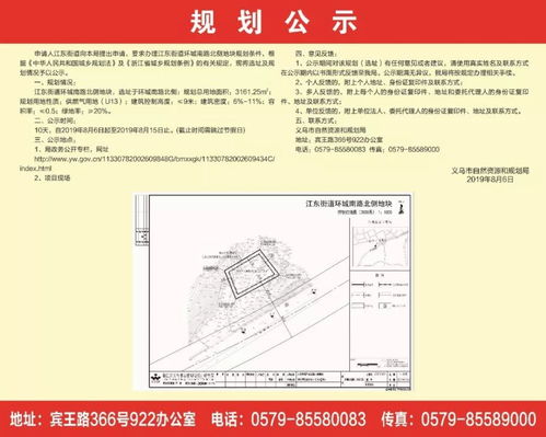 福州特产送礼品牌店地址