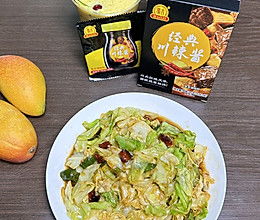 福州特产下饭菜是什么菜