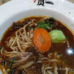 福州特产即食牛肉面店铺