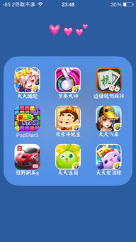 哪些游戏好玩不用会员