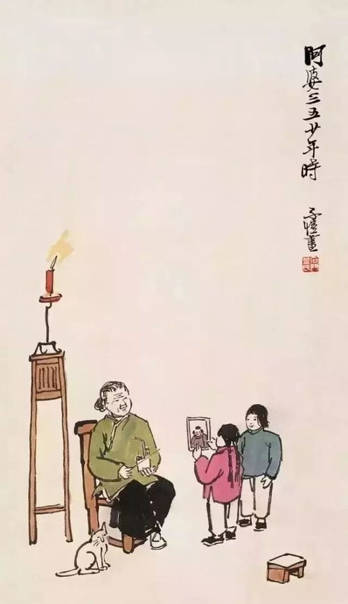 丰子恺游戏画有哪些