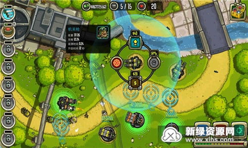 现代防御 游戏有哪些