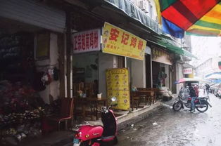 福州哪个小区卖越南特产