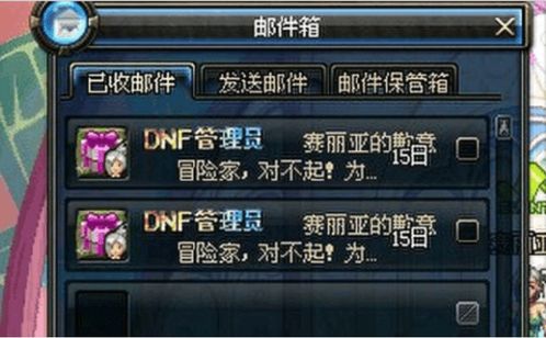 哪些良心游戏补偿很多
