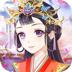 关于宫廷游戏有哪些