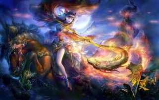 玄幻游戏小说都有哪些