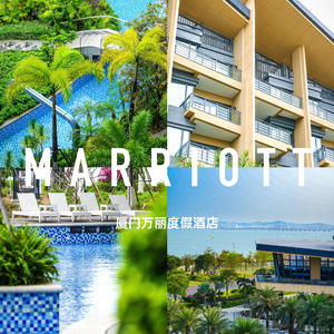 厦门周边游郑州旅游攻略