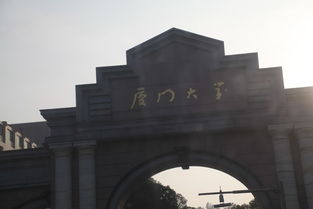 厦门旅游攻略1月南普陀