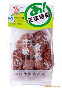 福州蜜饯特产批发市场