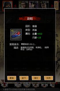 回合盗墓游戏有哪些