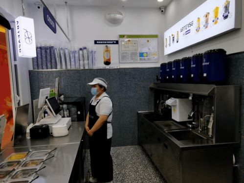 槟榔谷旅游攻略厦门探店