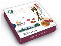 福州海产品特产礼盒价格