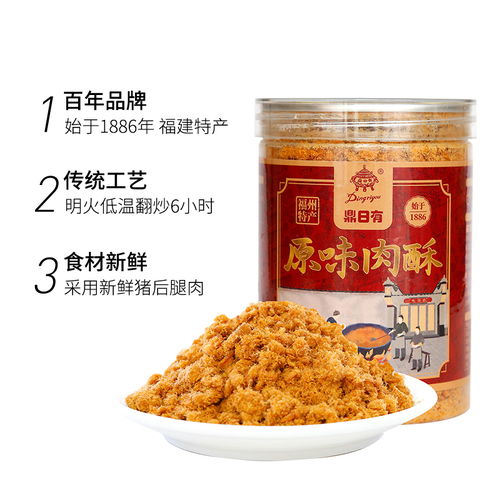 福州特产海苔哪里有卖的