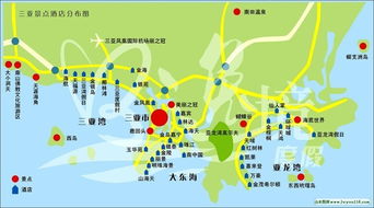厦门妹妹旅游攻略路线图
